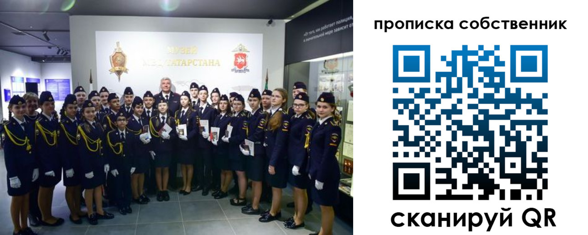 регистрация в Кирово-Чепецке